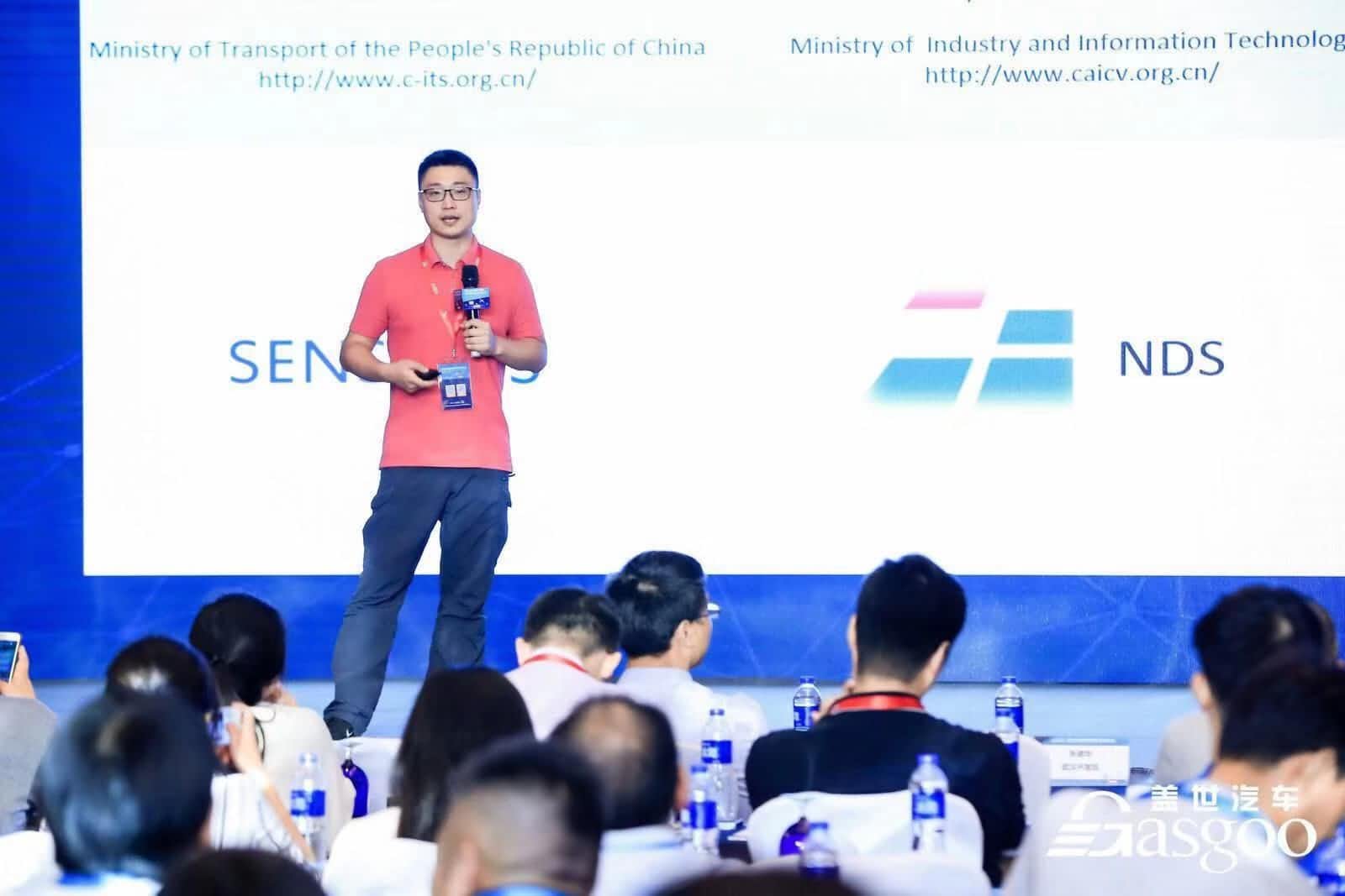 四维图新朱瀚：构建实时自动驾驶高精度地图服务