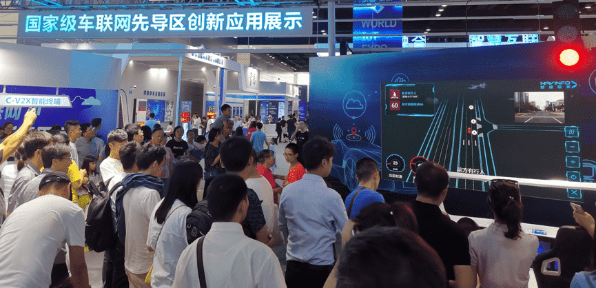 当聪明的车遇见聪明的路  四维图新V2X能给多宝电竞带来什么？